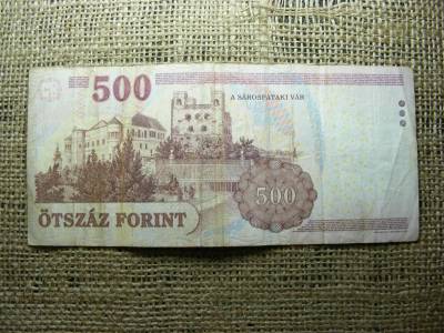 500 forintos bankjegy, 2013, EA