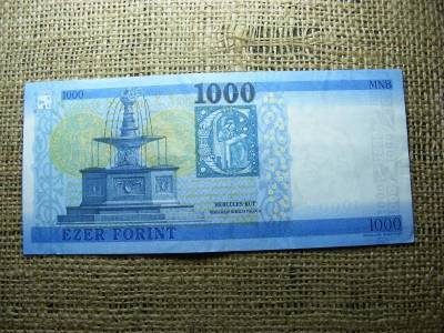 1000 forintos bankjegy, 2017, DR sorozat