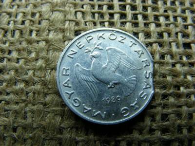 10 fillér, 1989, verdehibás, kicsípett