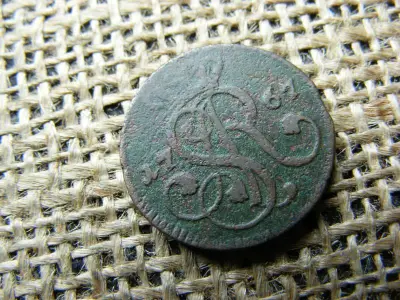 1 Grosz, 1767, Lengyelország