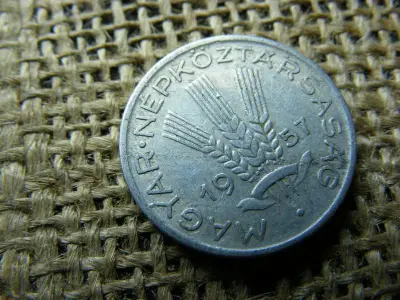 20 fillér, 1957, magyar érme