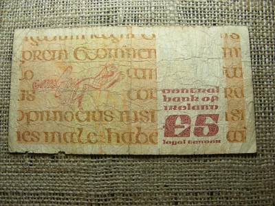 Ír 5 fontos bankjegy, 1990, 11.01.