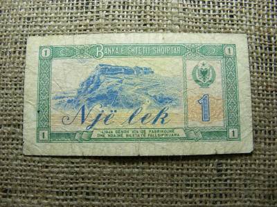 1 lek bankjegy, 1976, Albánia