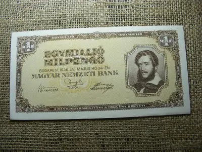 Egymillió milpengő, 1946, papírpénz