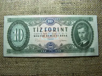 10 forintos bankjegy, 1969, hajtatlan