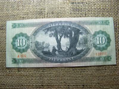 10 forintos bankjegy, 1969, hajtatlan