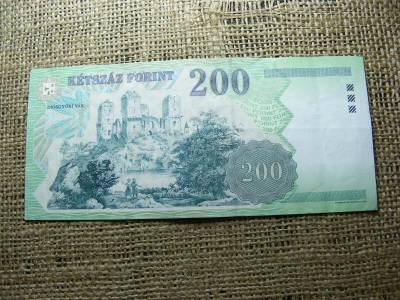 200 forintos bankjegy, 2006, FB sorozat