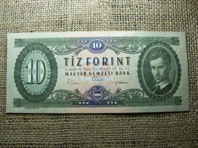10 forintos bankjegy, 1969