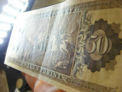 50 forintos bankjegy, 1980