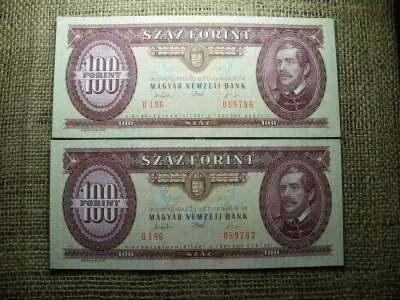 100 forintos bankjegy, 1993, 2 db sorszámkövető