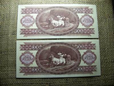 100 forintos bankjegy, 1993, 2 db sorszámkövető