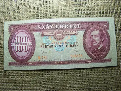 100 forintos bankjegy, 1968, kicsi aláírás