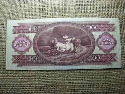 100 forintos bankjegy, 1968, kicsi aláírás