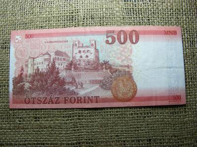 500 forintos bankjegy, 2018, EG