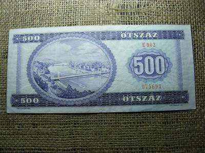 500 forintos bankjegy, 1990