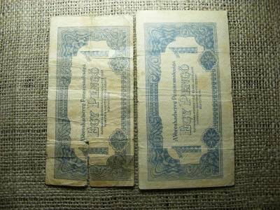 1 pengő, 1944, Vörös Hadsereg, pár, kicsi és nagy