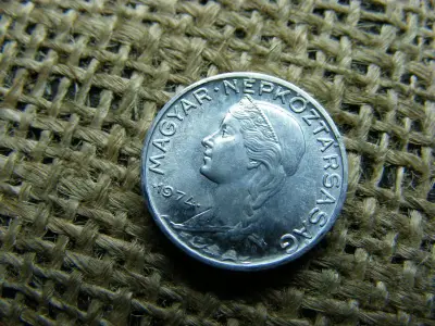 5 fillér, 1974, magyar érme