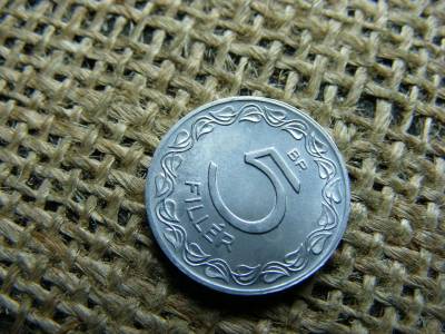 5 fillér, 1974, magyar érme