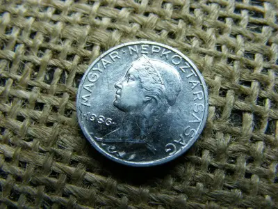5 fillér, 1986, magyar érme