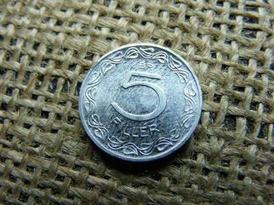 5 fillér, 1986, magyar érme