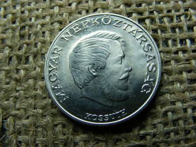 5 forintos érme, 1971