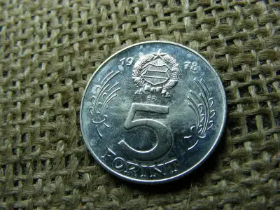 5 forintos érme, 1978