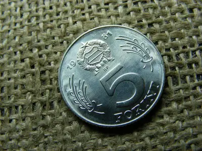 5 forintos érme, 1981