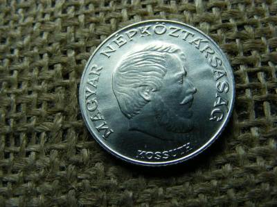 5 forintos érme, 1981