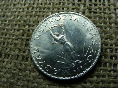 10 forintos érme, 1971