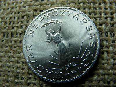10 forintos érme, 1977