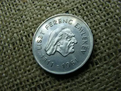 Liszt Ferenc 25 forintos érme, 1961, ezüst