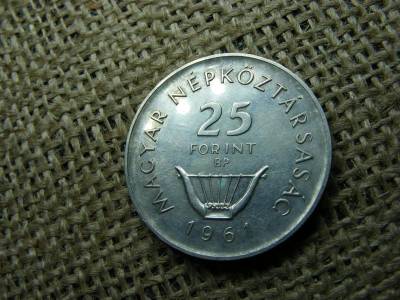 Liszt Ferenc 25 forintos érme, 1961, ezüst