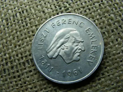 Liszt Ferenc 50 forintos érme, 1961