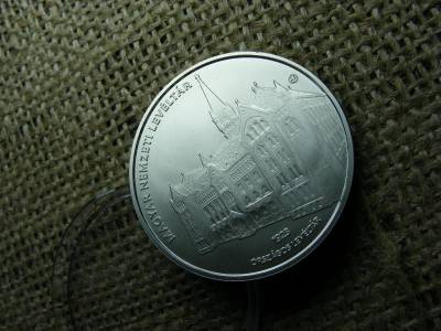 3000 forintos érme, 2023, BU