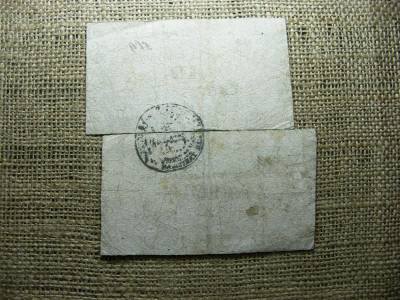 Miskolcz Városi Pénztári Utalványa, 1860, 10 krajcár, pár