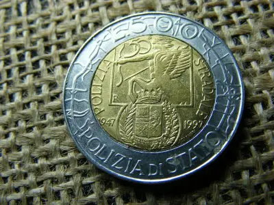 Olaszország 500 lira, 1997, Rendőrség