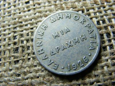 Görögország 1 drachma, 1926, drachme