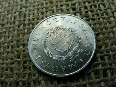 2 forintos érme, 1958, ritka