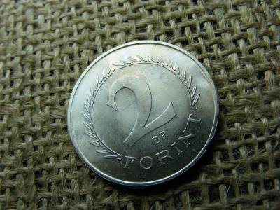 2 forintos érme, 1958, ritka
