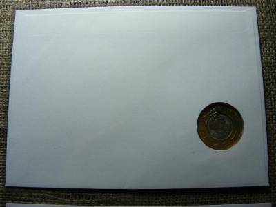 Irán 1 rial érme, 1987, ritkább érmés boríték
