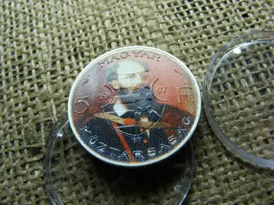 5 Forintos Érme, 1947, Kossuth, Batthyány