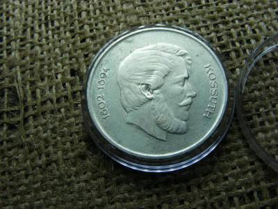 5 Forintos Érme, 1947, Kossuth, Batthyány