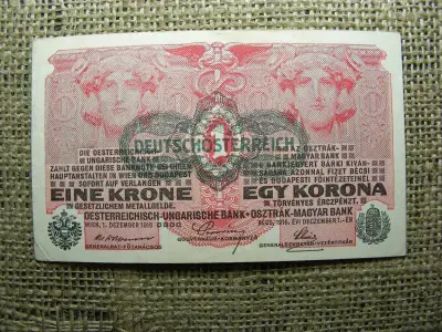 1 korona bankjegy, 1916, DÖ