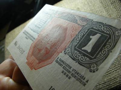 1 korona bankjegy, 1916, DÖ