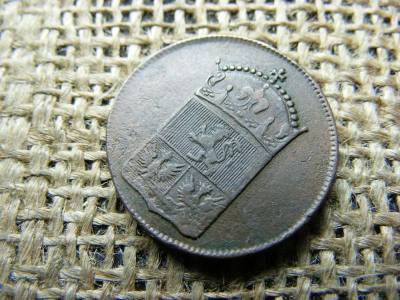 1 groschen 1782 A, Habsburg fémpénz