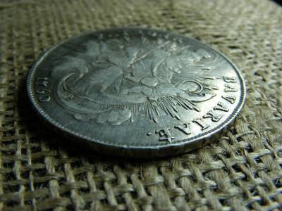 Bajor Ezüst Tallér, 1760, Nagyon Szép Állapot