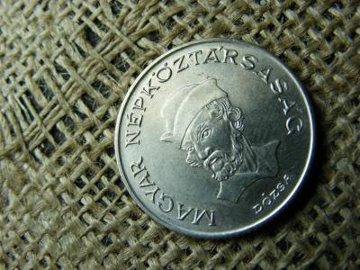 20 forintos érme, 1982