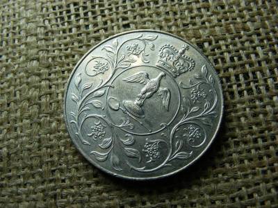 25 New Pence, 1977, Egyesült Királyság