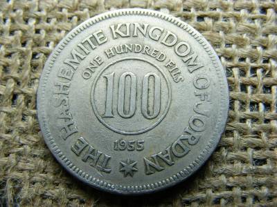 Jordánia 100 fils, 1955