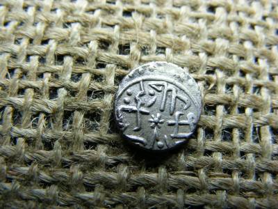 I. Szulejmán ezüst Akcse, 1520-1560, Középkori Oszmán